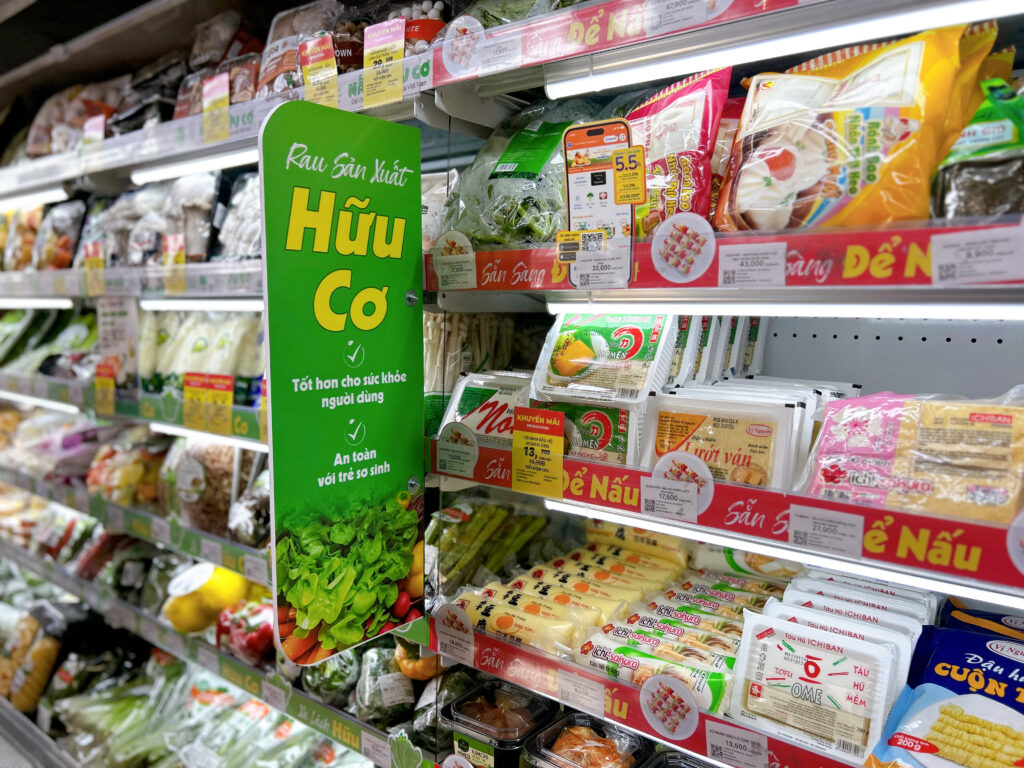 Siêu thị Kingfoodmart EhomeS